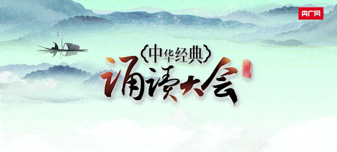 融合向新！央广网2025年重点融合产品发布(图6)
