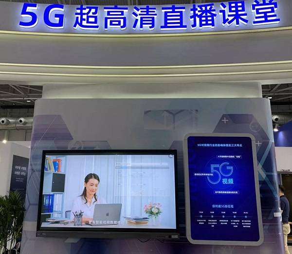 保利威揭秘：直播背后的技术支持达人1000万+的观看量怎么来的？(图9)
