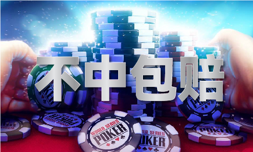 澳门资料库澳门凤凰V