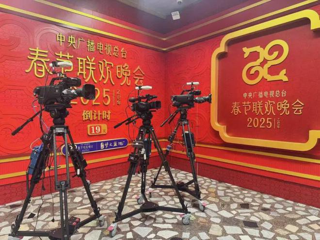 春晚直播谁是压箱底的技术？(图3)
