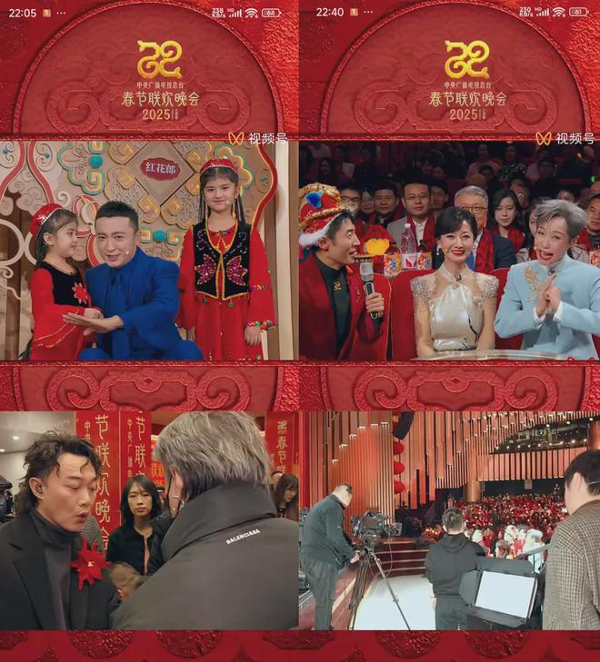 春晚直播谁是压箱底的技术？(图2)