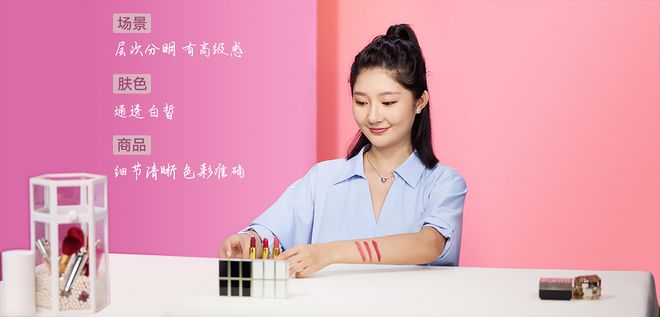 【行业】佳能推出“佳直播远程调试服务”为直播行业提供专业的技术支持(图2)