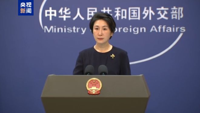 齐鲁早报公共数据资源顶层规划出炉；山东选拔录用选调生公告发布(图5)