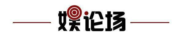 齐鲁早报公共数据资源顶层规划出炉；山东选拔录用选调生公告发布(图13)
