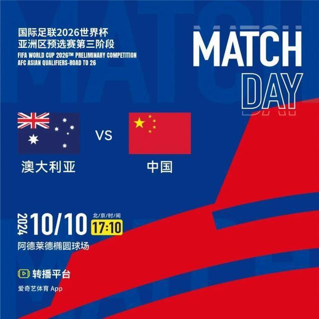 齐鲁早报公共数据资源顶层规划出炉；山东选拔录用选调生公告发布(图14)