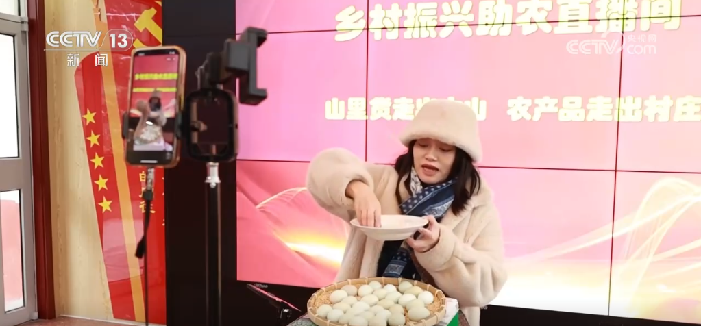 科技味十足！5G助力乡村“村晚”直播 “云”上赋能乡村振兴(图8)