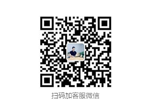企业直播公司哪家支持SaaS系统？企业直播公司介绍!(图2)