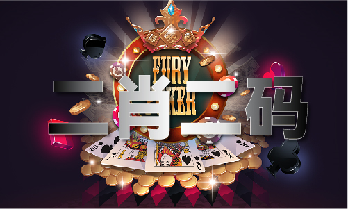 现场六开直播现场直播金光弗_六开金光弗下载
