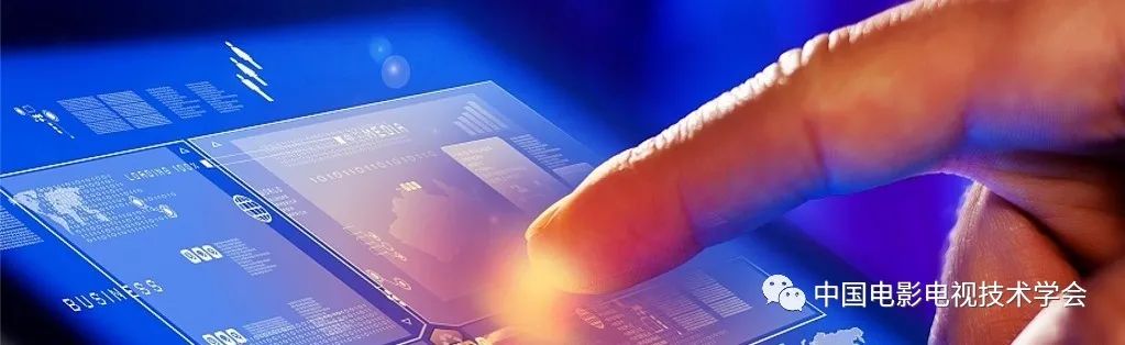 北京冬奥会电视转播规划与技术创新(图13)