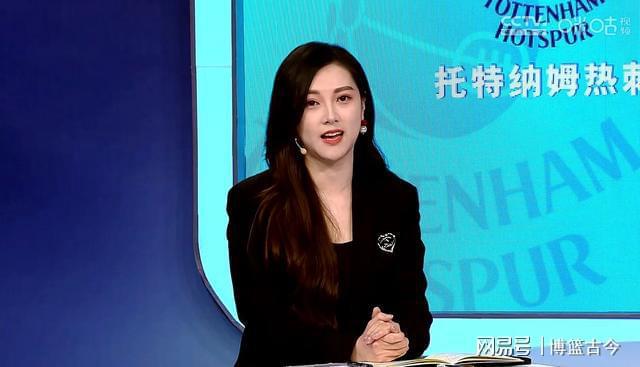 三大平台转播英超央视咪咕爱奇艺哪个是你的首选？(图3)