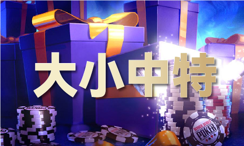 香港六台图库资料
