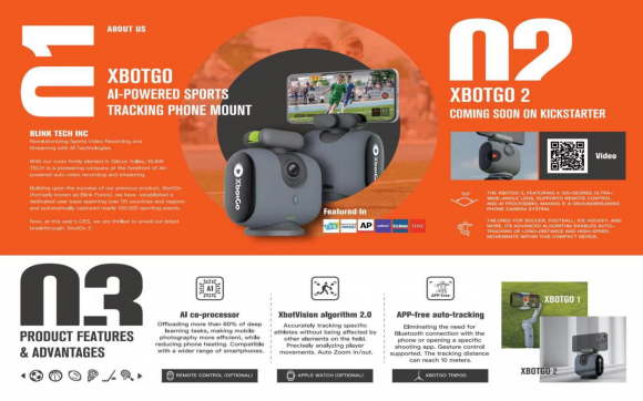XbotGo：体育黑科技让精彩瞬间触手可及(图5)