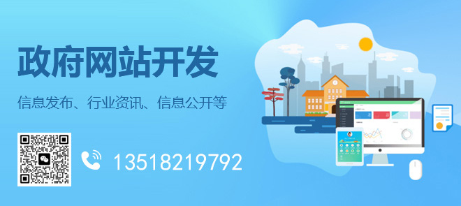 技术服务行业如何互联网互联网直播技术服务许可证在哪办理「直播支持前景」(图1)