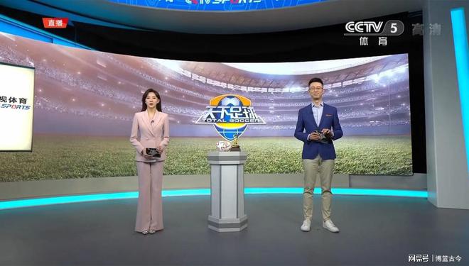 比赛转播五类平台的优缺点：CCTV5解说资源吃紧咪咕画质需加强(图2)