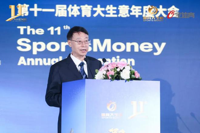 十年磨一剑！中国体育产业未来的新方向都在