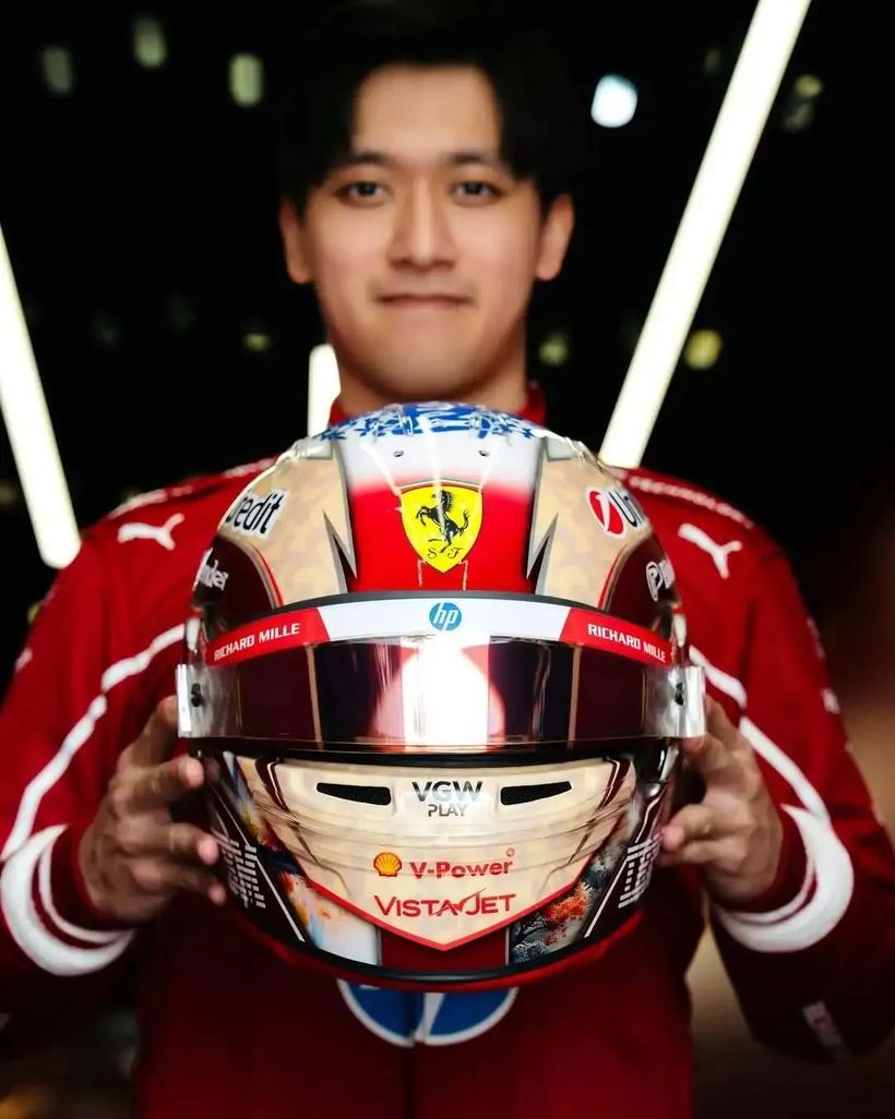 一文读透F1营销全链路梳理(图6)