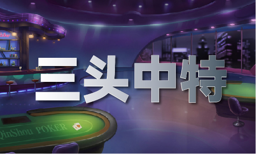 49图库绿色版本大全直播官网（2024已