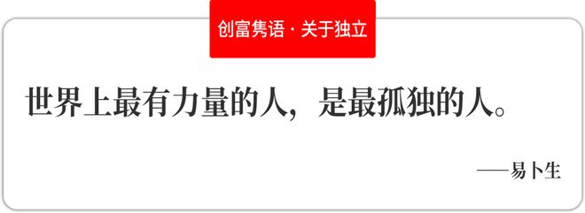 2025年最有价值的MLS球队(图4)