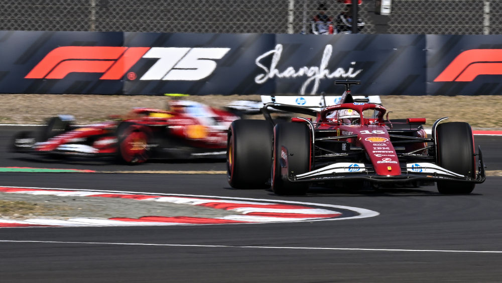 F1中国大奖赛：引擎轰鸣助力上海高质量发