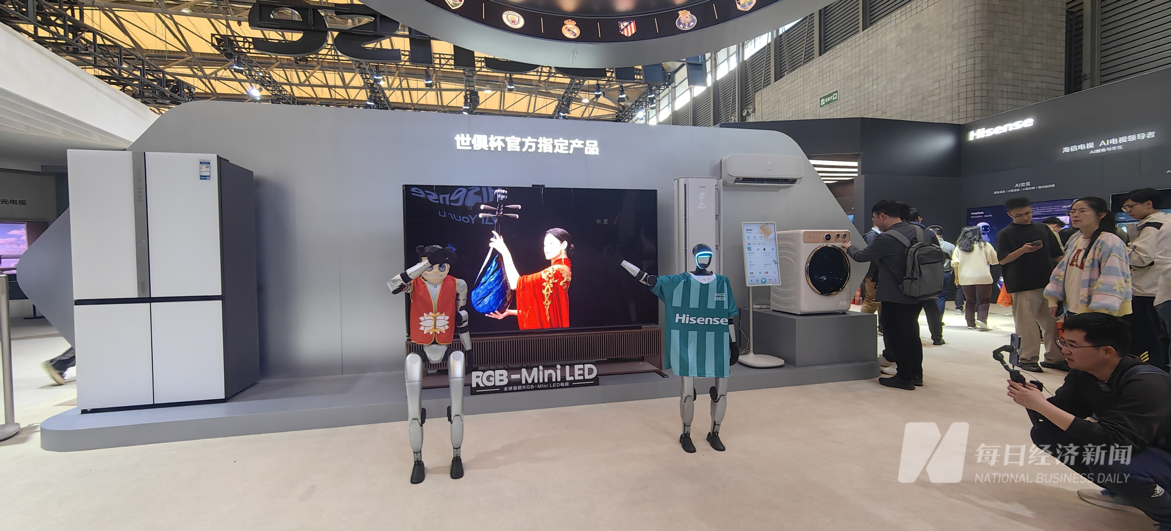 AWE2025观察｜解码家电跨界突围新法则：频繁拥抱国际赛事家电巨头体育营销再进阶(图2)