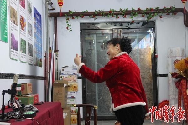 一个特产笑话的县城(图4)