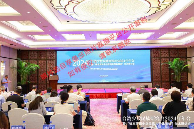 企业年会直播：如何选择合适的企业年会直播