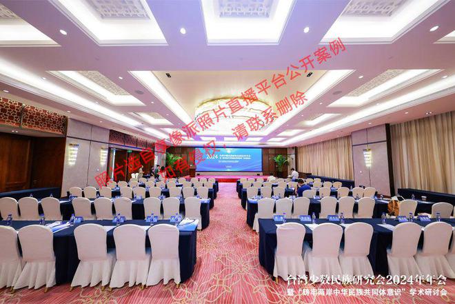 企业年会直播：如何选择合适的企业年会直播平台(图2)