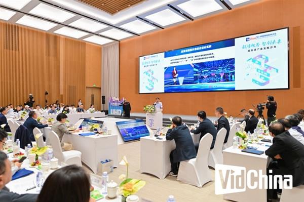 技术融合应用驱动行业转型升级 4K花园多