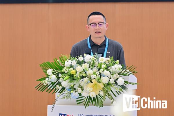 技术融合应用驱动行业转型升级 4K花园多维助力广电新质生产力发展(图4)