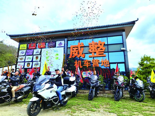 肇庆机车爱好者群体日渐壮大 “机车+文旅