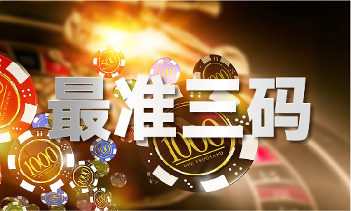 被暗杀的足球裁判V