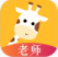 直播合集下载-直播专题下载-绿色先锋(图6)