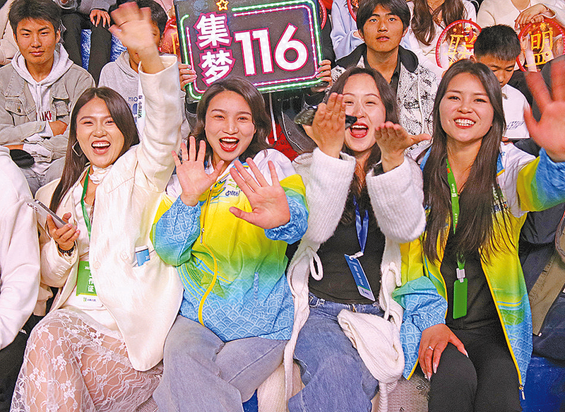 2025中原“村BA”问鼎挑战赛燃情启幕(图7)