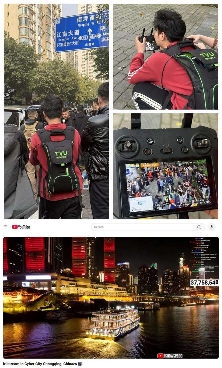 6小时零卡顿：解密TVU方案如何让“甲亢哥”中国行直播稳如泰山(图3)