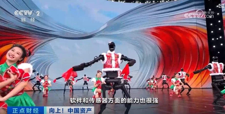 科技创新实力引领中国资产向上重估！国际投资人纷纷“点赞”(图5)