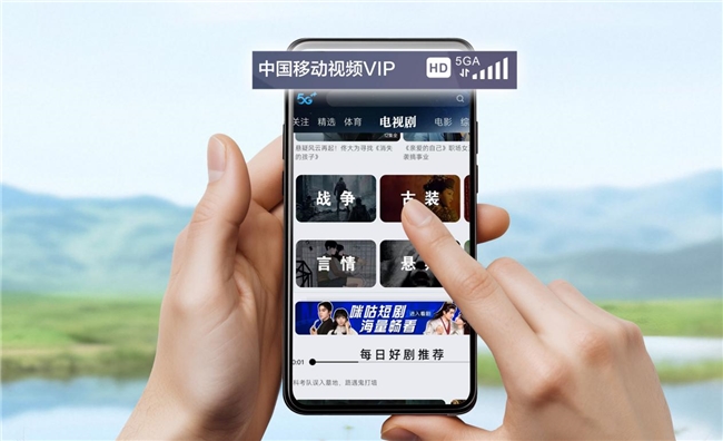 《北上》《黄雀》热播时代你的追剧体验需要