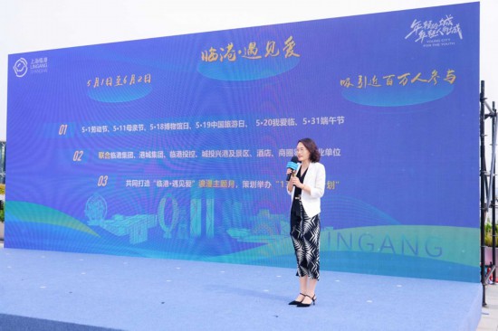 上海再添一个市级旅游度假区就在这个充满“年轻力”的地方(图7)