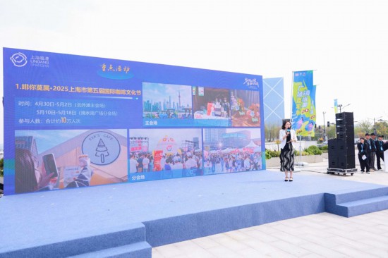 上海再添一个市级旅游度假区就在这个充满“年轻力”的地方(图6)
