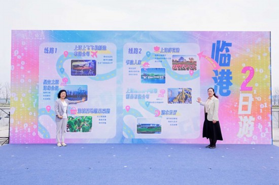 上海再添一个市级旅游度假区就在这个充满“年轻力”的地方(图8)