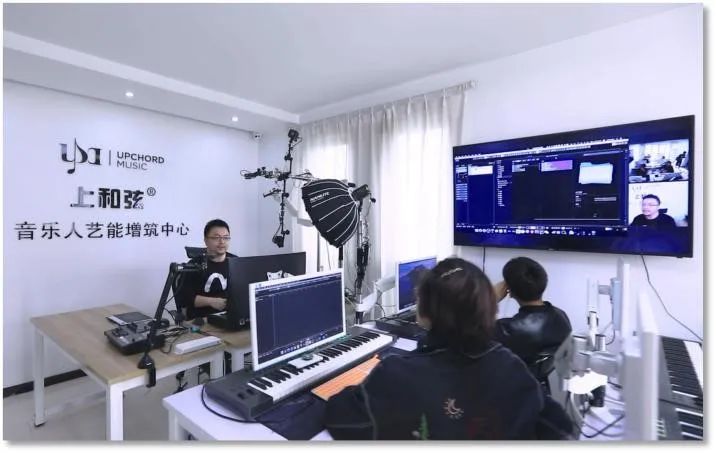2024年直播技术服务支持协议3篇(图1)