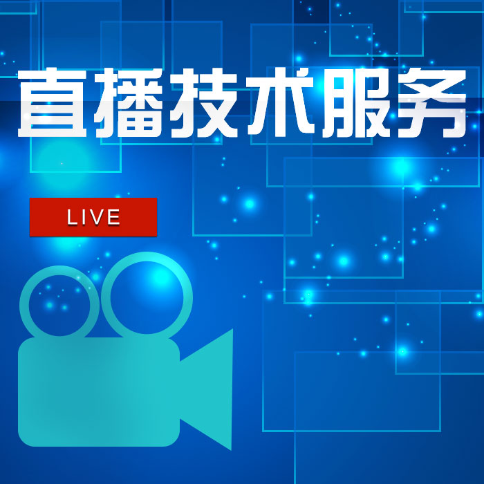 为外贸商家增千亿销售？微信小店0保证金试