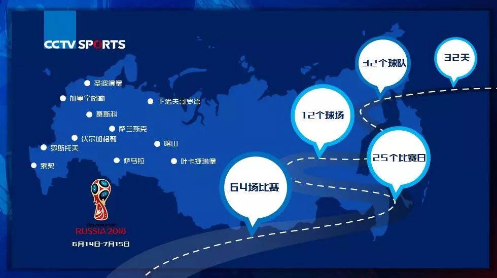滚动新闻 - 信网