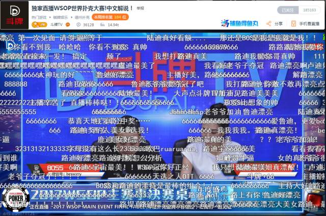 浙江卫视4月14日节目单：王牌对王牌与西湖情怀的背后玄机