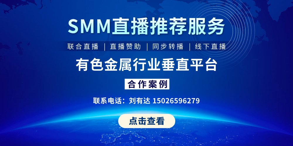 视频]欧洲杯开赛在即 我台全媒体独家转播