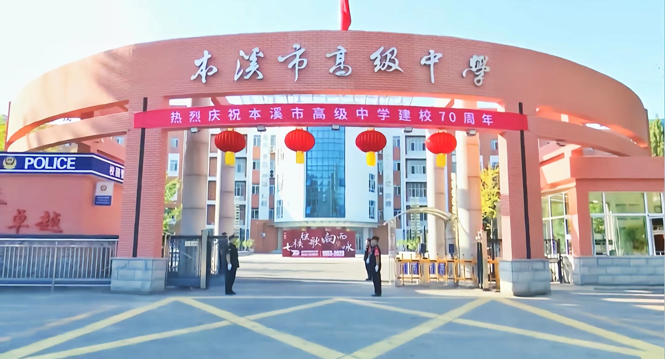 大摩资源优选混合(LOF)