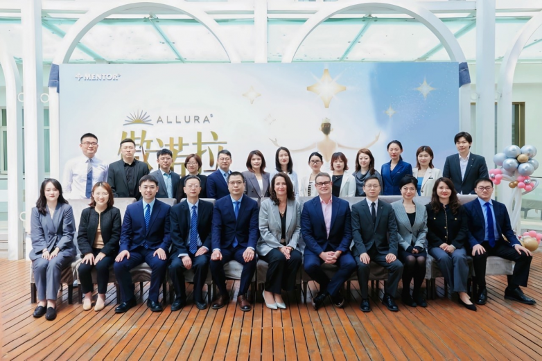 北京美莱荣膺北中国区首个傲诺拉美胸手术培训中心认证(图7)