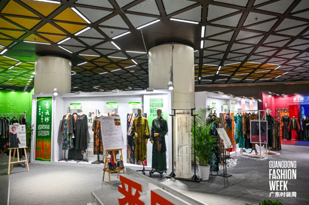 岭南衣春上新！广东香云纱服装品牌展惊喜呈