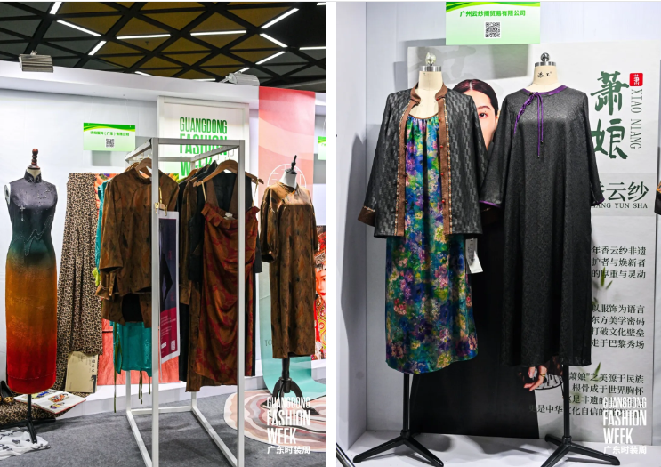 岭南衣春上新！广东香云纱服装品牌展惊喜呈献(图4)