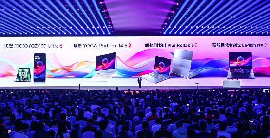 联想发布多款超级智能体 端侧AI开启规模化落地(图4)