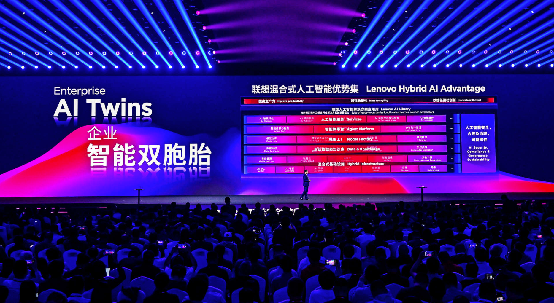 联想发布多款超级智能体 端侧AI开启规模化落地(图5)